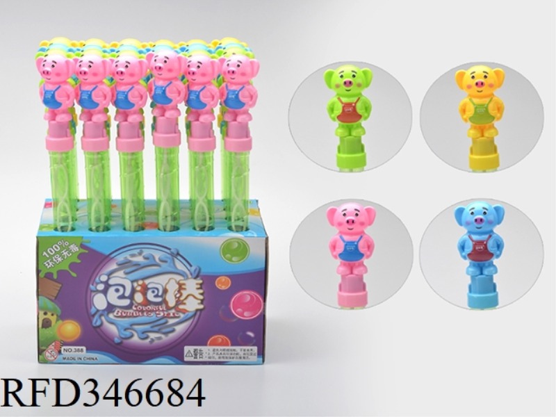 38 CM SEAWEED PIG SHAPE BUBBLE STICK (4 COLORS) WITH A BELL INSIDE 24PCS