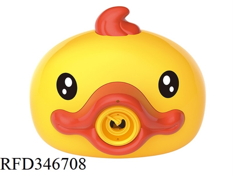THE SECOND GENERATION UPGRADE BIG YELLOW DUCK BUBBLE CAMERA (PINK + YELLOW)