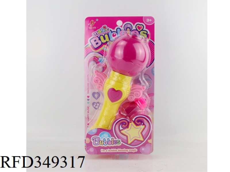 FULLY AUTOMATIC BUBBLE BLOWING MAGIC BUBBLE STICK WITH LIGHT MUSIC