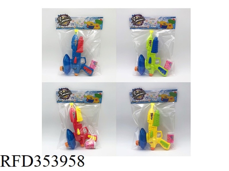 2 IN 1 DUAL FUNCTION WATER GUN + BUBBLE (FOUR COLORS MIXED)