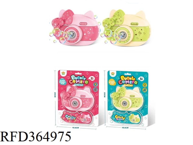 CUTE CAT BUBBLE CAMERA WITH LIGHT AND MUSIC 2 COLORS MIXED (PINK, GREEN)