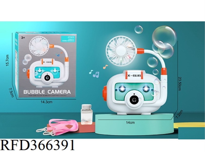 ELECTRIC BUBBLE CAMERA WITH FAN