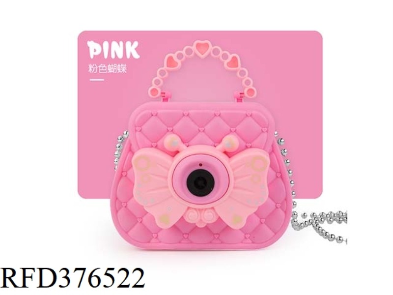PINK BUTTERFLY PET BACKPACK BUBBLE CAMERA