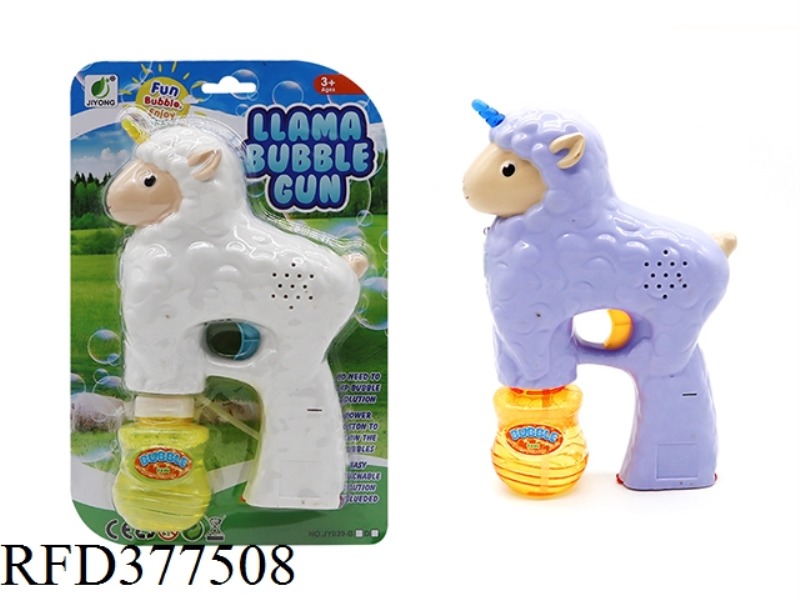 SOLID-COLORED LITTLE ALPACA WITH 2 LIGHT MUSIC SINGLE BOTTLE BLISTER GUN (ABS MATERIAL)
