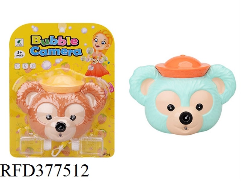 DUFFY BEAR WITH LIGHT MUSIC LIGHT DOUBLE BOTTLE BLISTER CAMERA (ABS MATERIAL)