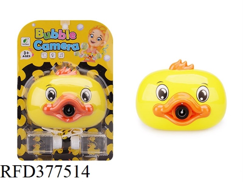 CARTOON DUCK WITH LIGHT MUSIC DOUBLE BOTTLE BLISTER CAMERA