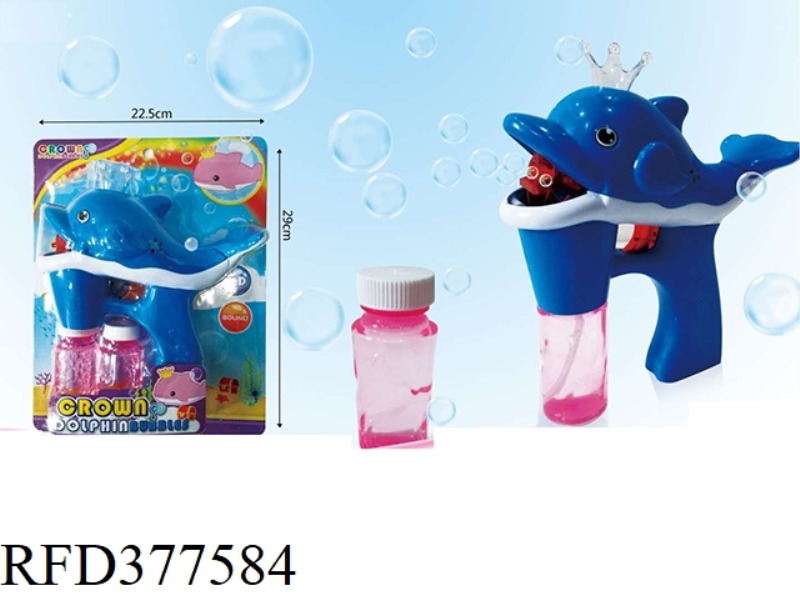 ENGLISH VERSION, SOLID COLOR BIG DOLPHIN WITH TWO LIGHTS, DOUBLE FLASH, MUSIC BUBBLE GUN, WITH TWO B