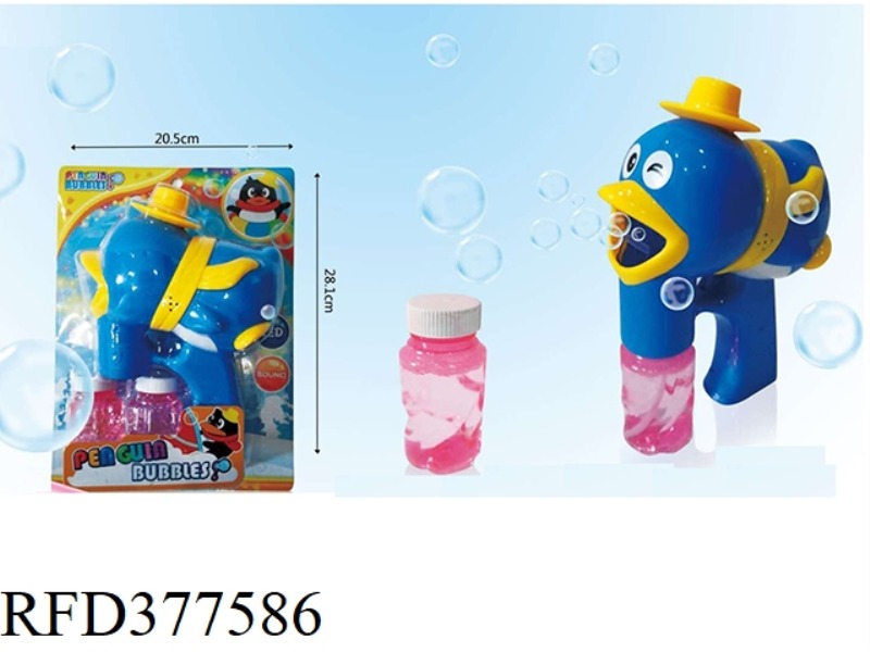 ENGLISH VERSION PENGUIN LIGHT MUSIC BUBBLE GUN WITH TWO BOTTLES OF 80ML WATER