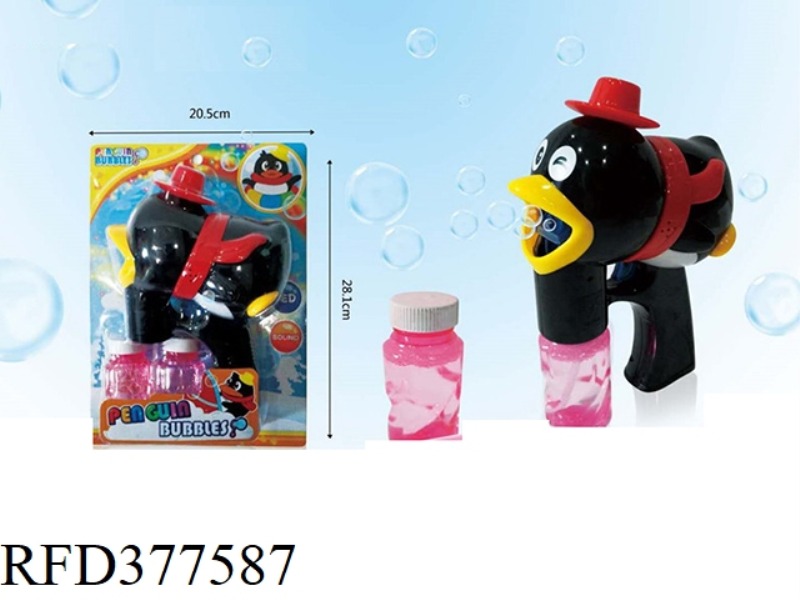 ENGLISH VERSION BLACK PENGUIN LIGHT MUSIC BUBBLE GUN WITH TWO BOTTLES OF WATER