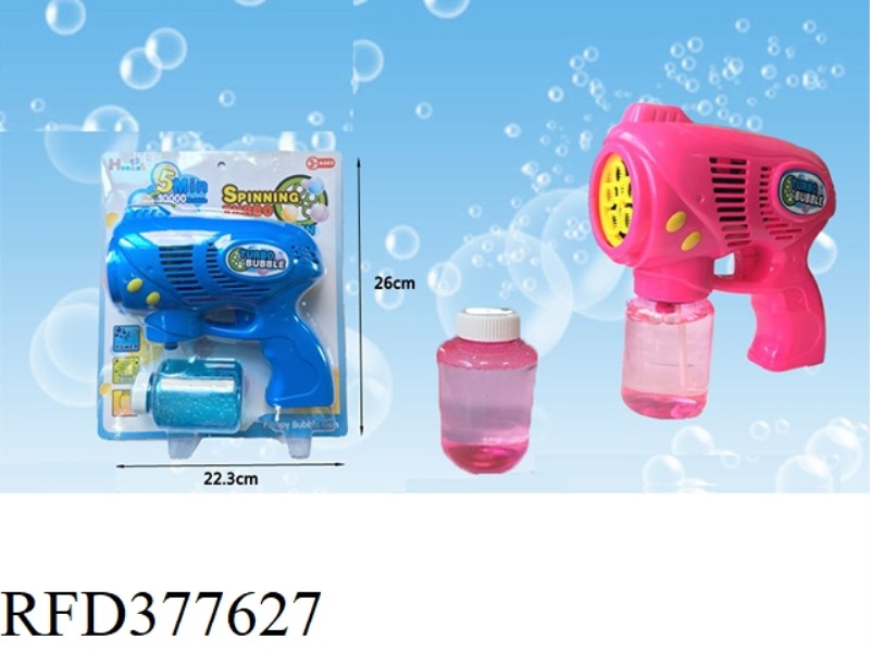 ENGLISH VERSION FIVE-HOLE BUBBLE GUN WITH A BOTTLE OF 150ML WATER