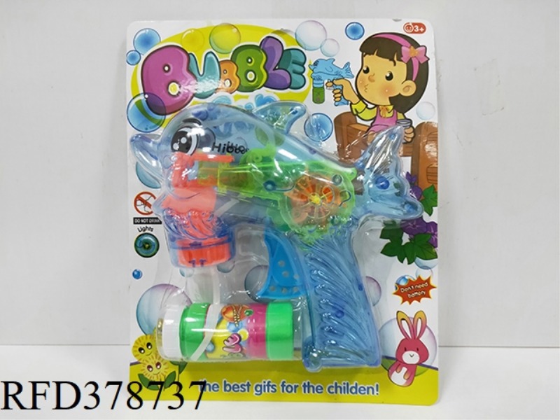 (BIG DOLPHIN) SELF-PRIMING INERTIAL BUBBLE GUN WITH LIGHT