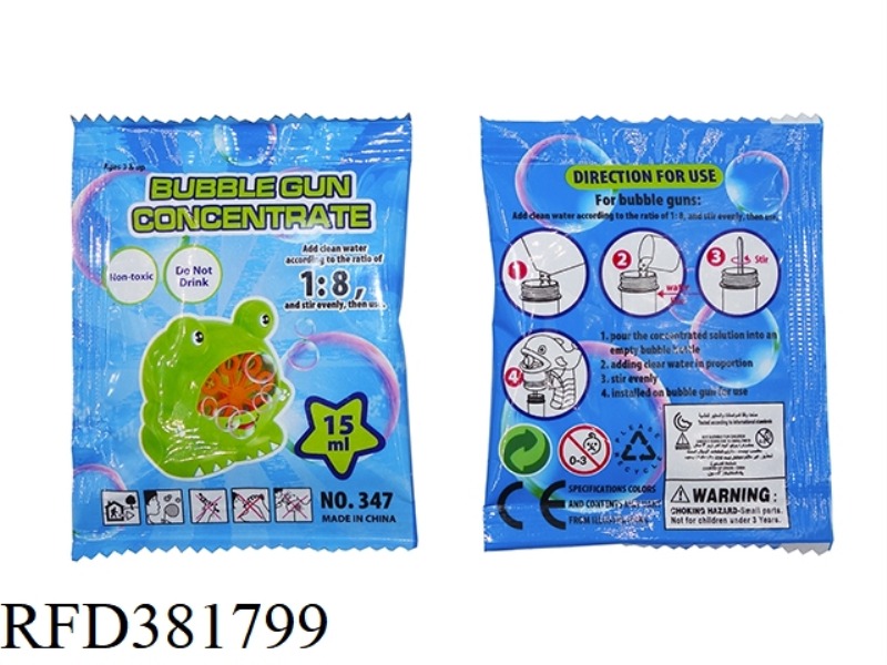 CONCENTRATE BAG 15ML