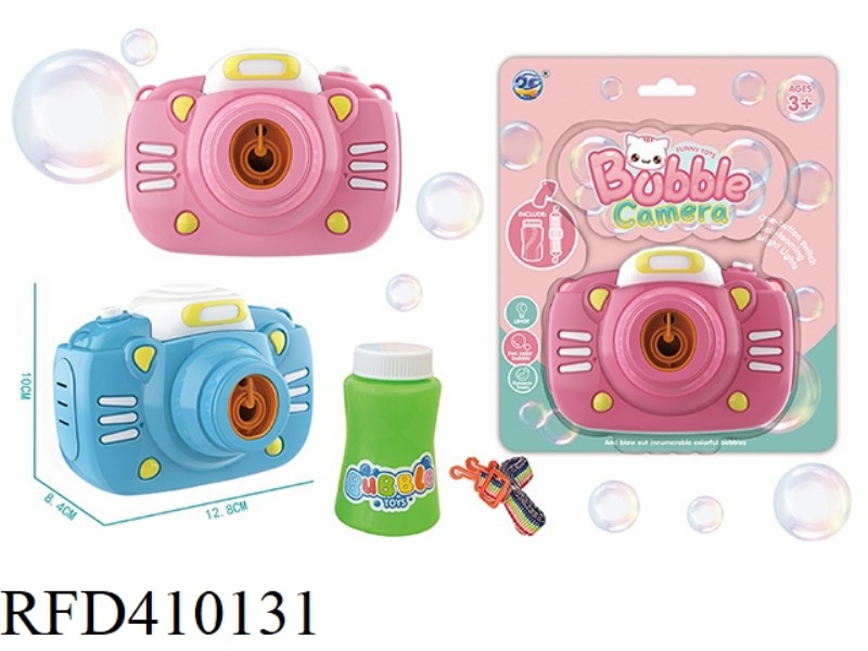 CAT BOY CAMERA ELECTRIC BUBBLE MACHINE WITH LIGHT AND MUSIC