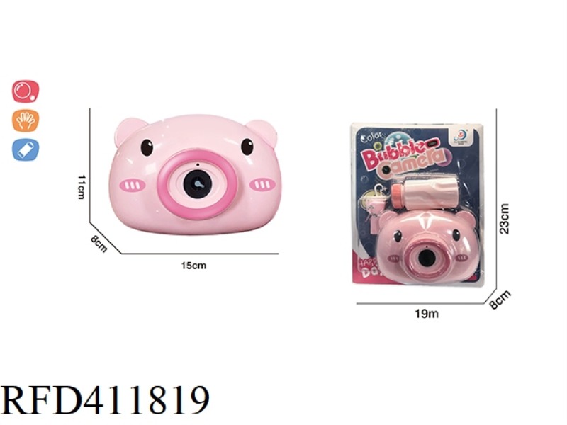 ELECTRIC PIGGY BUBBLE CAMERA WITH LIGHTS AND MUSIC