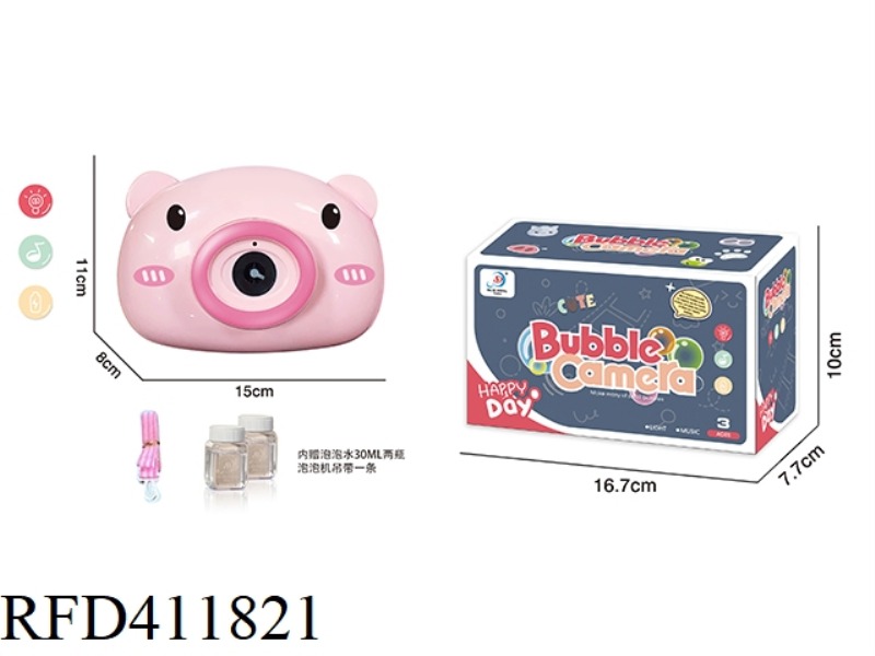 ELECTRIC PIGGY BUBBLE CAMERA WITH LIGHTS AND MUSIC