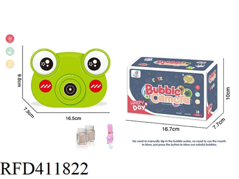 ELECTRIC BIG-EYED CUTE FROG BUBBLE CAMERA WITH LIGHT AND MUSIC