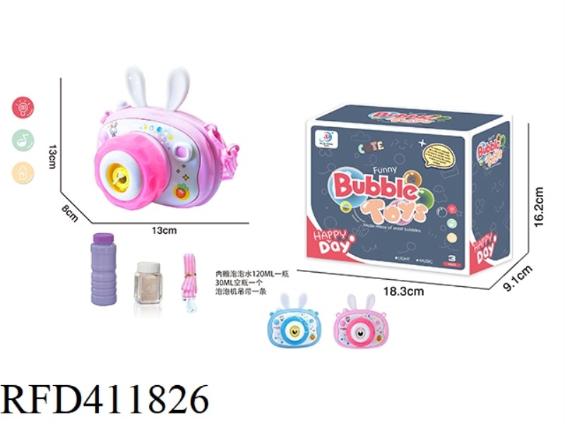 ELECTRIC CUTE RABBIT BUBBLE CAMERA WITH LIGHTS AND MUSIC (2 COLORS MIXED)