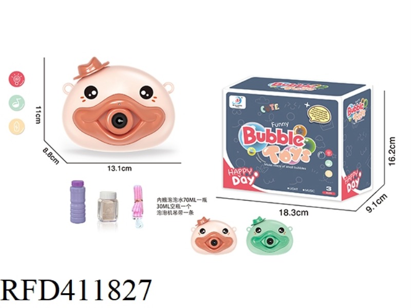 ELECTRIC BIG MOUTH CUTE DUCK BUBBLE CAMERA WITH LIGHTS AND MUSIC (2 COLORS MIXED)