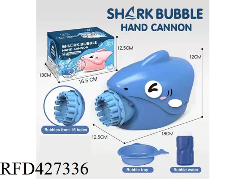 B/O 15 holes shark machine(1*60ml bubble solution included）