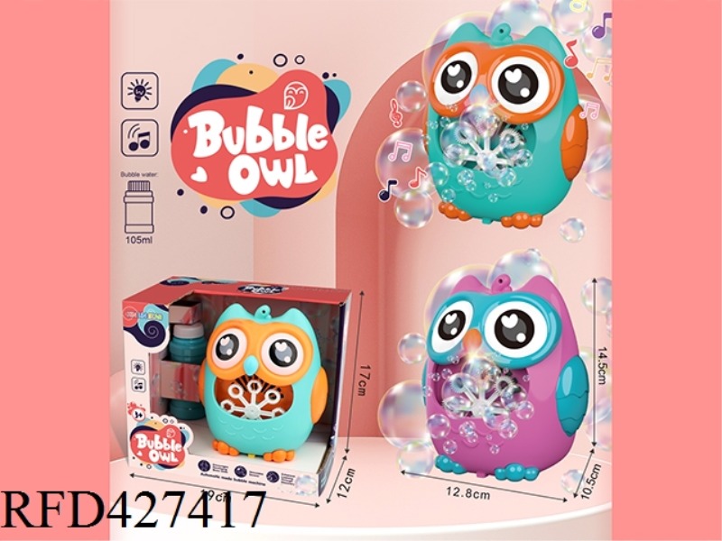 B/O OWL BUBBLE MACHINE(1*105ML BUBBLE SOLUTION INCLUDED)