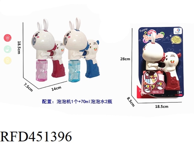 ELECTRIC SOFT EAR SPROUTING RABBIT BUBBLE MACHINE (2-COLOR MIXED PACKAGE)
