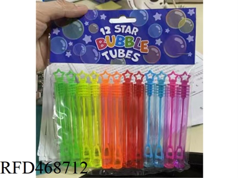 6pcs bubble tubes