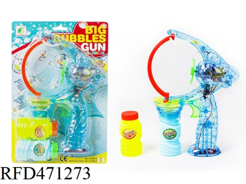 TRANSPARENT AUTOMATIC DOUBLE BOTTLE WATER BIG BUBBLE GUN WITH MUSIC AND LIGHT