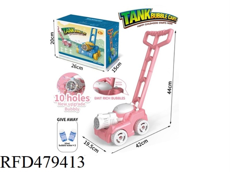 FULLY AUTOMATIC TANK BUBBLE TROLLEY PINK