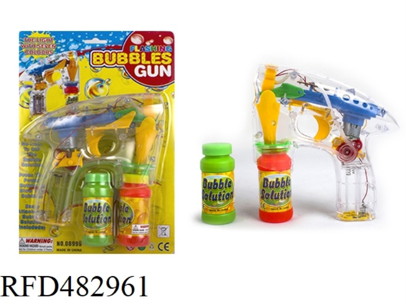 TRANSPARENT WITH FOUR LIGHTS FLASHING DOUBLE BOTTLE WATER BUBBLE GUN