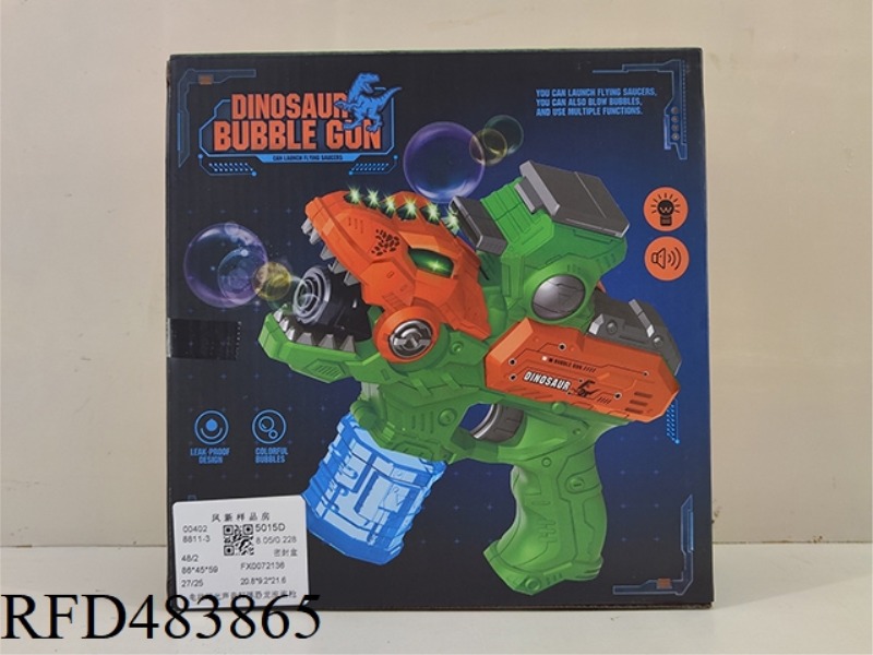 ELECTRIC LIGHT AND SOUND TO PLAY DINOSAUR BUBBLE GUN