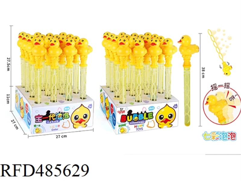 WITH WHISTLE - 16 LARGE YELLOW DUCK BUBBLE STICKS/DISPLAY BOX