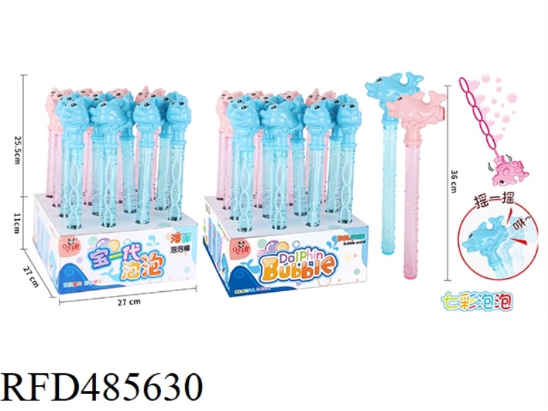 WITH WHISTLE - 16 DOLPHIN BUBBLE STICKS/DISPLAY BOX