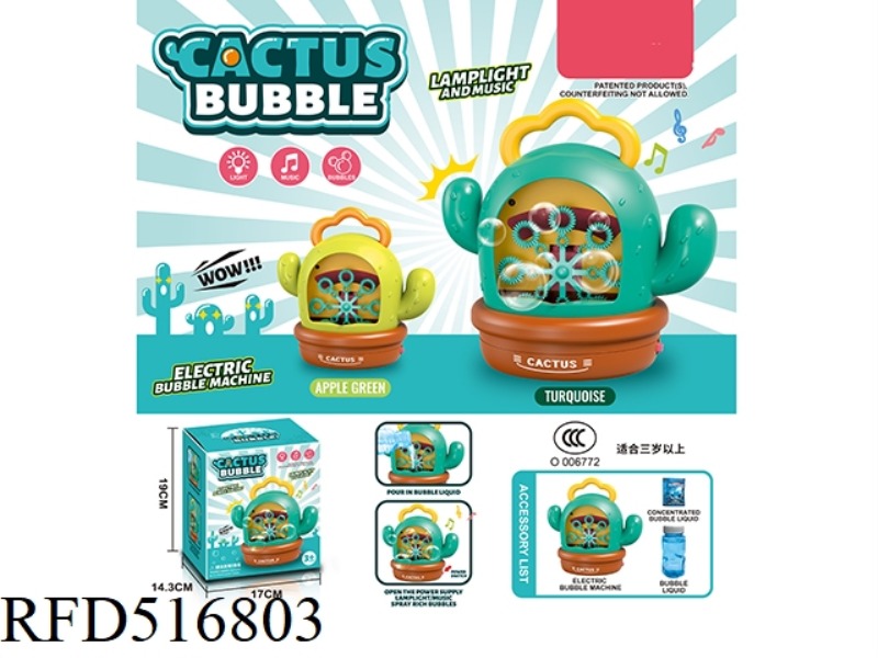 CACTUS BUBBLE MACHINE WITH LIGHTS AND MUSIC