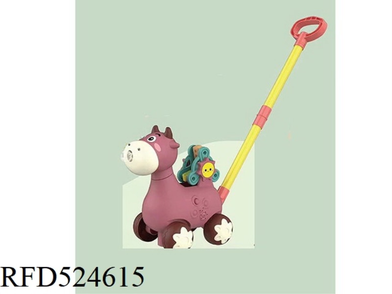 ELECTRIC BUBBLE COW TROLLEY PINK