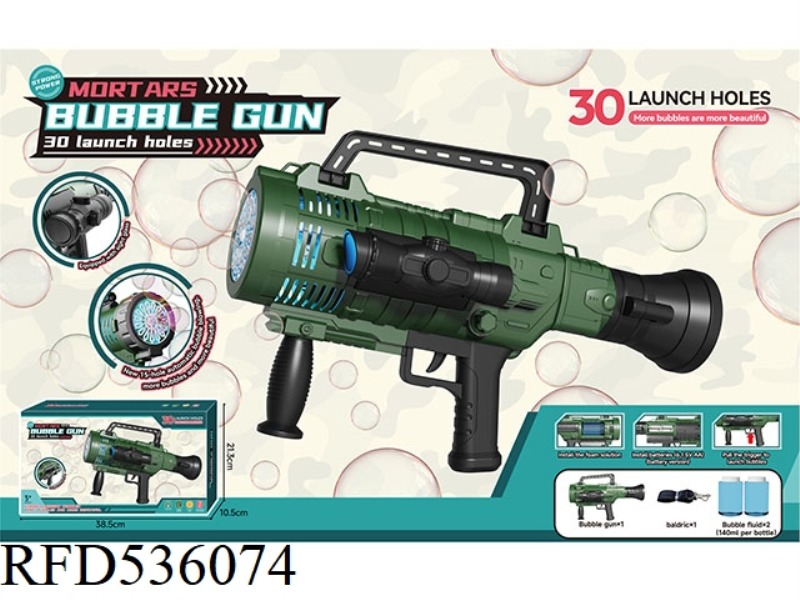 FULLY AUTOMATIC ELECTRIC 30 HOLE BAZOOKA BUBBLE GUN (LIGHT VERSION)