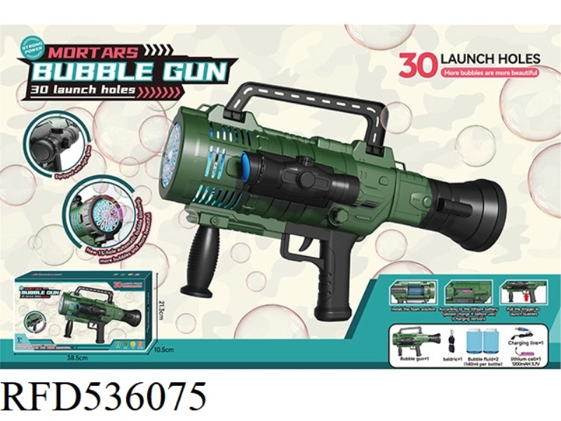 FULLY AUTOMATIC ELECTRIC 30 HOLE BAZOOKA BUBBLE GUN (LIGHT RECHARGEABLE VERSION)