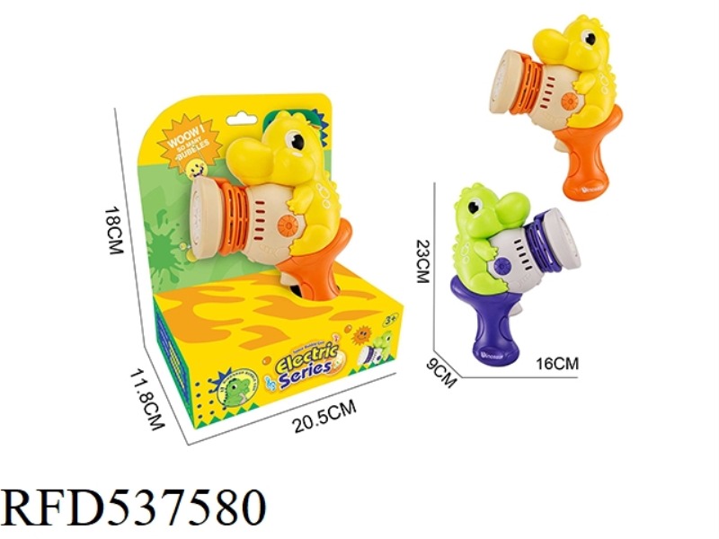 ELECTRIC 10-HOLE DINOSAUR BUBBLE GUN (YELLOW / GREEN, MIXED WITH TWO COLORS)