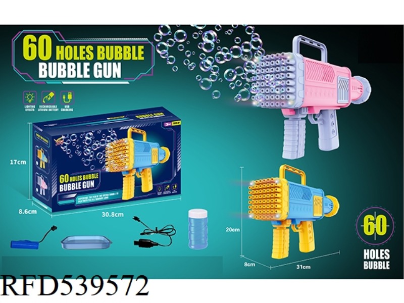 60 HOLES BAZOOKA BUBBLE GUN WITH LIGHT (PACK LITHIUM BATTERY)