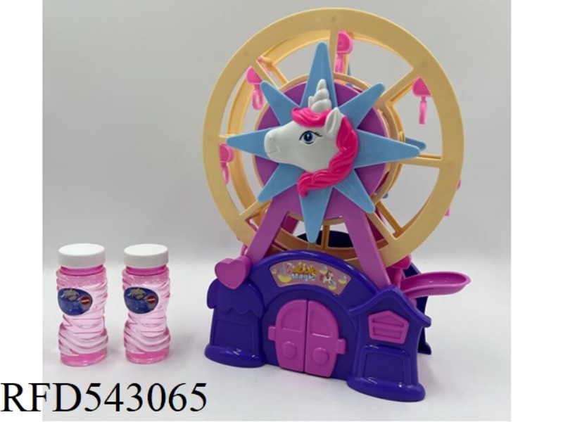FERRIS WHEEL UNICORN WITH LIGHTS AND MUSIC DOUBLE BOTTLE WATER BUBBLE MACHINE