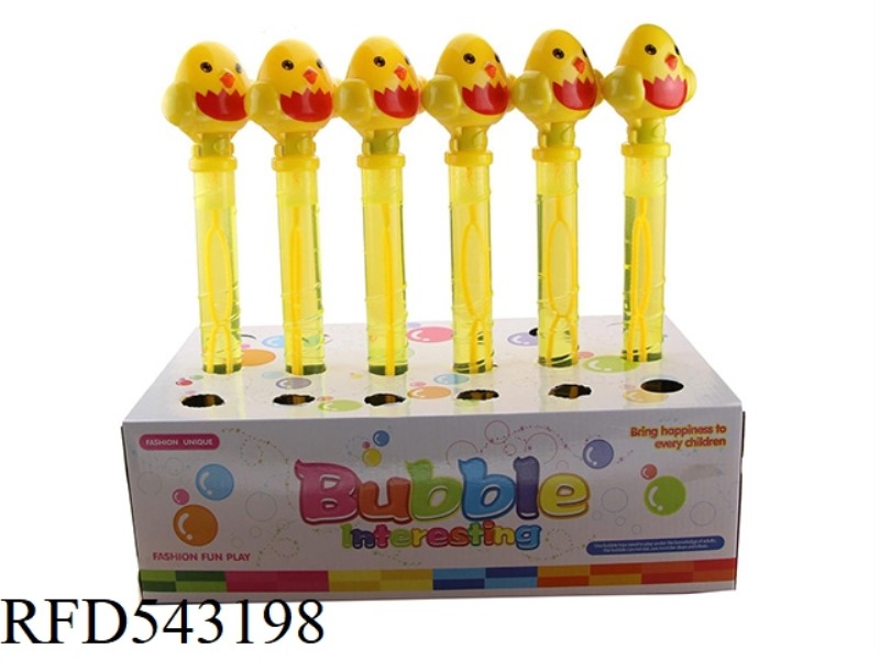 35CM SMALL YELLOW CHICKEN WHISTLE BUBBLE WAND (ENGLISH)