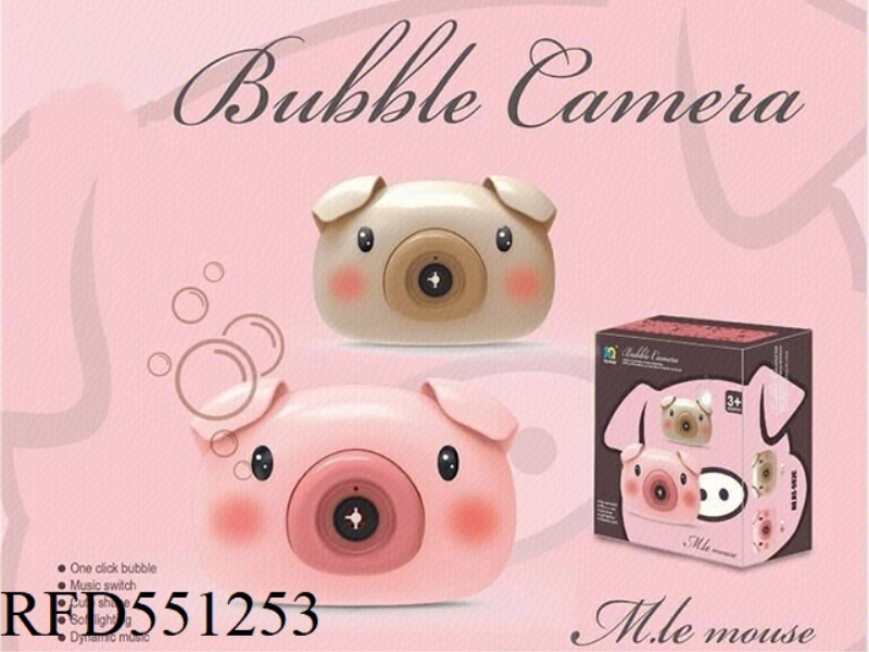 PINK PIG BUBBLE CAMERA (WITH LIGHT AND MUSIC) (CPC)