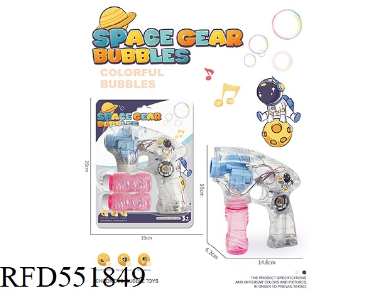 ELECTRIC SPACE BUBBLE GUN WITH LIGHTS AND MUSIC ONE CLICK BUBBLE