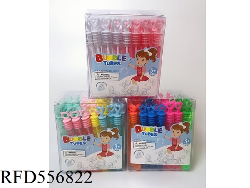 SMALL TEST TUBE (NOT BROKEN BY BLOWING) 48PCS