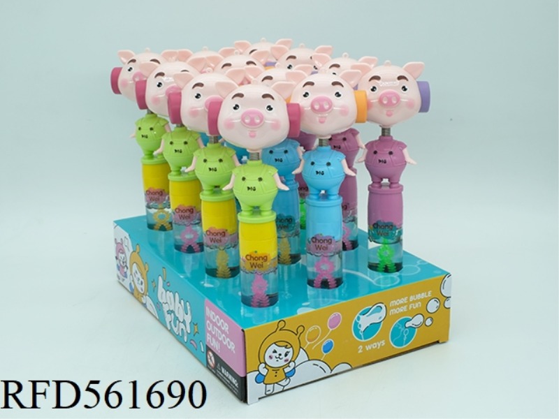 WHISTLING LITTLE PIG BUBBLE WAND