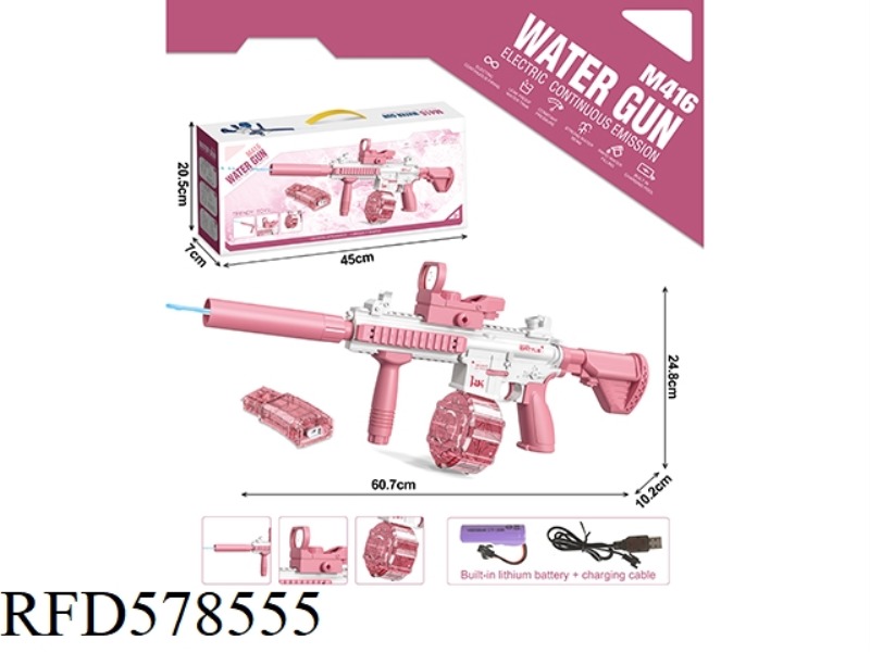 UPGRADED FULLY AUTOMATIC CONTINUOUS ELECTRIC M416 WATER GUN
