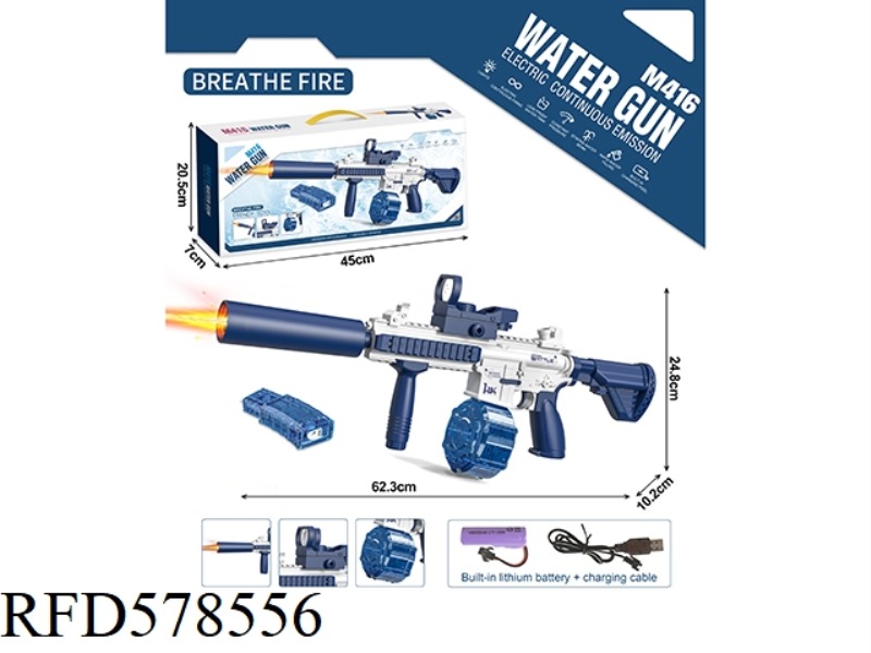 THE SECOND GENERATION OF FIRE SPRAY VERSION AUTOMATIC CONTINUOUS ELECTRIC M416 WATER GUN