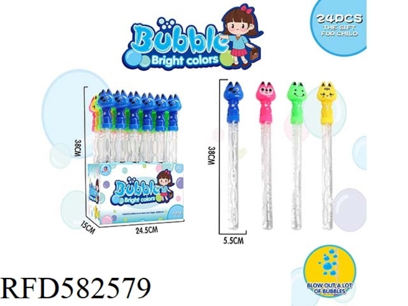 38CM PIRATE DOG BUBBLE WAND (4 TYPES AND 4 COLORS) 24PCS