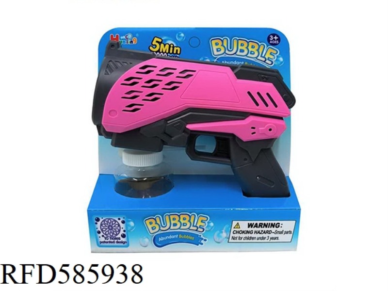 NEW 10-HOLE BUBBLE GUN WITH A BOTTLE OF 80ML WATER (NO LIGHT MUSIC)