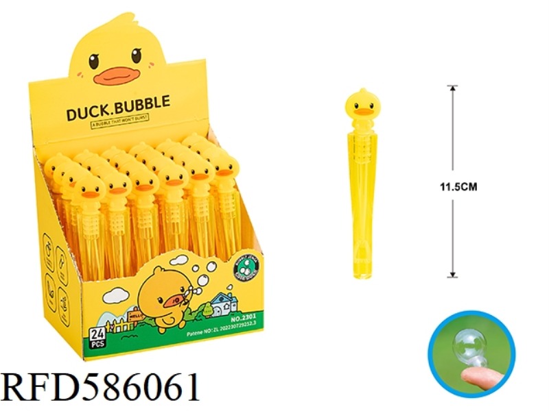 DUCKLING WATER BUBBLE STICK
