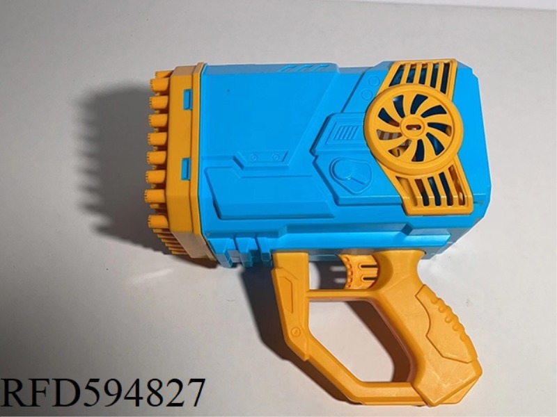 77-HOLE BUBBLE GUN (GOLD BLUE)
